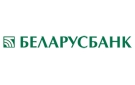 Банк Беларусбанк АСБ в Лядне